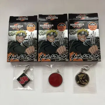 NARUTO ROAD TO NINJA 메탈 참 컬렉션 3개 세트