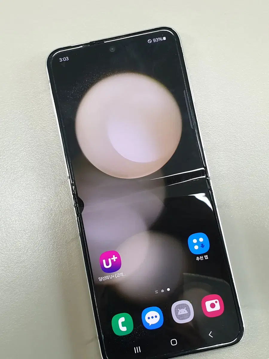 Product Details - 2