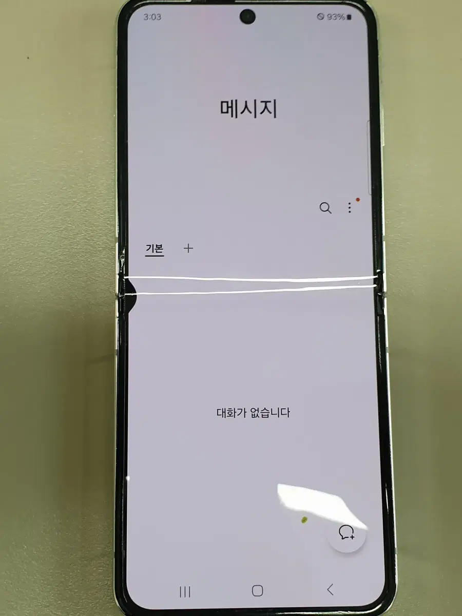 Product Details - 5