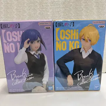 미개봉 최애의 아이 아쿠아 쿠로카와 아카네 피규어 [9513d889]