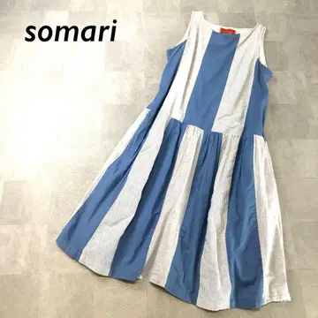 새상품급 somari 스트라이프 패치워크 원피스 슬리브리스 블루 계열