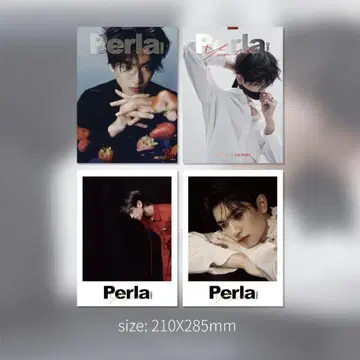 Perla 잡지 Thomas Yuasuka YourSkytheSeries