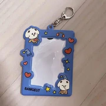 뿔바투 트레이딩 카드 홀더