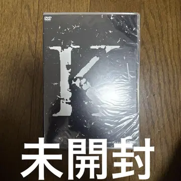 무대 'K' 제2장 - AROUSAL OF KING - (2장 세트)