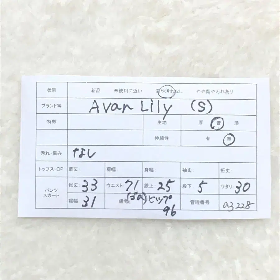 2번째 상품 이미지