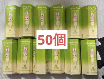 Sonny Angel 애니멀 시리즈 Ver.1 Animal 50개