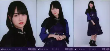 노기자카46 2023년 3월 랜덤 브로마이드 카키 하야카 나쁜 성분 컴프