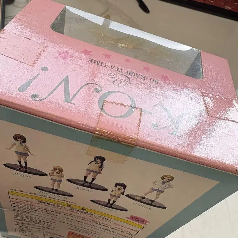 5번째 상품 이미지