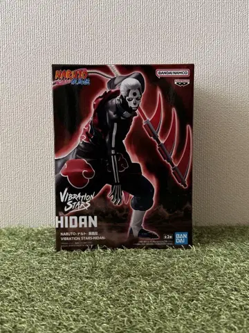 NARUTO 나루토 돌풍전 VIBRATION STARS 히단 피규어 B