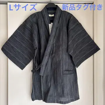 L 사이즈 다크 그레이 스트라이프 진베이