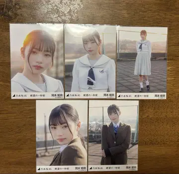 노기자카46 오카모토 히나 브로마이드 절망의 1초 전