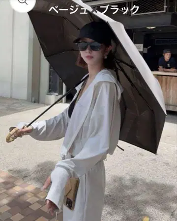 시이짱 차광 양산 우천 겸용 접이식 우산 블랙/베이지