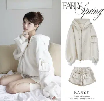 RANDY 트위드 카고 셋업 S 사이즈 완판템