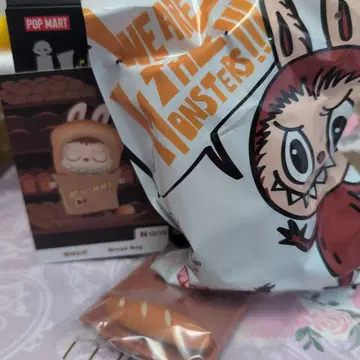 팝마트 THE MONSTERS