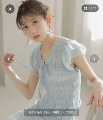 AKB48 치바 에리 씨 착용 셔링 컷 상의와 프릴 스커트 세트