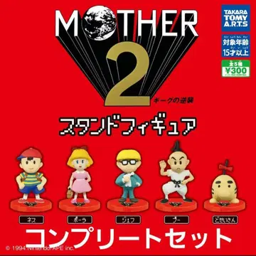 MOTHER 2 스탠드 피규어 컴플리트 세트