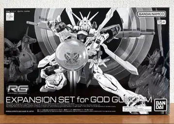RG 1/144 갓 건담 갓 건담용 확장 세트
