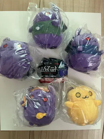 치라즈 아트 치라마루 코스튬 봉제 인형 마스코트 전 5종 컴플리트 세트
