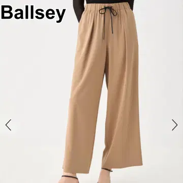 Ballsey 보르지 2-way 스트레치 이지 세미 와이드 팬츠