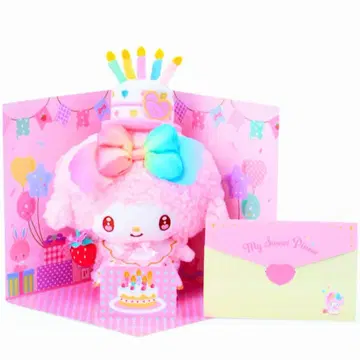 마이 스위트 피아노짱 벌스데이 축하 세트 봉제 인형 카드 산리오