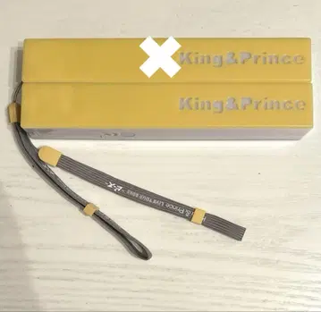 King&Prince 피스 응원봉