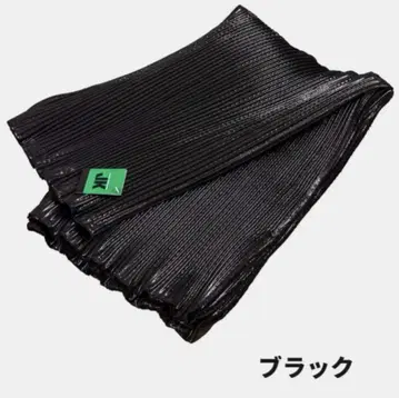 미사용 새상품 코시노 준코 병자 오비 메탈 오비 블랙 14,300엔