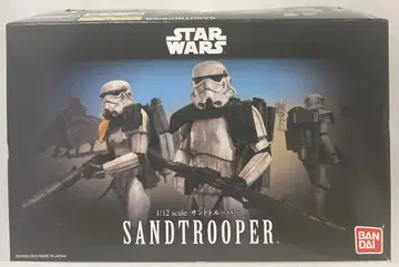 반다이 플라스틱 모델 키트 SANDTROOPER 1/12 스케일