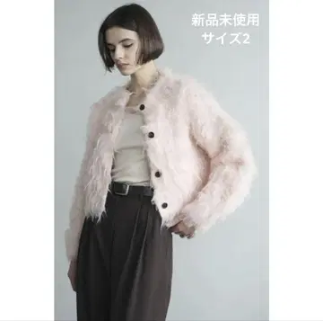 클레인 샤기 쇼트 니트 카디건