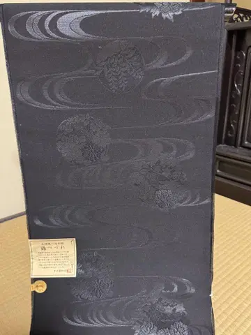 블랙 공순수 실크 미재단 니시진