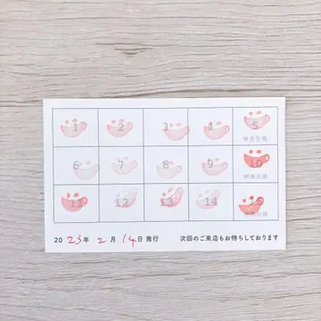 애니메이트 카페 애니카페 스탬프 카드 포인트 카드 혜택