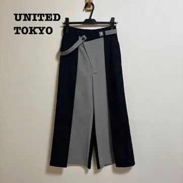 새상품급 UNITED TOKYO 아지메 벨트 바이컬러 팬츠