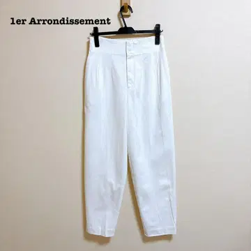 1er Arrondissement 데님 하이 웨스트 테이퍼드 팬츠