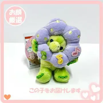 더피 & 프렌즈 필드 위드 조이! 봉제 인형 배지 올메르