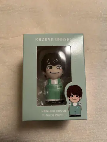 오하시 카즈야 나니와단시 손가락 인형