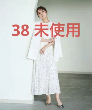 볼륨 스커트 도트 화이트