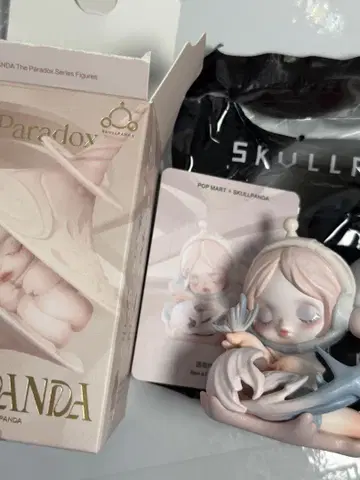 스컬 팬더 the paradox