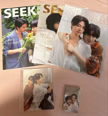 SEEK 2024년 8월호  이와세 요시  코니시 에이토