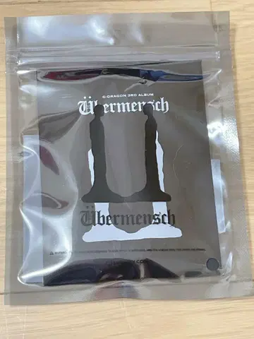 G-DRAGON Ubermensch 전시회 마그넷