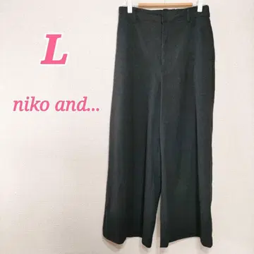 niko and... 와이드 팬츠 L 차콜 그레이 내추럴 코디
