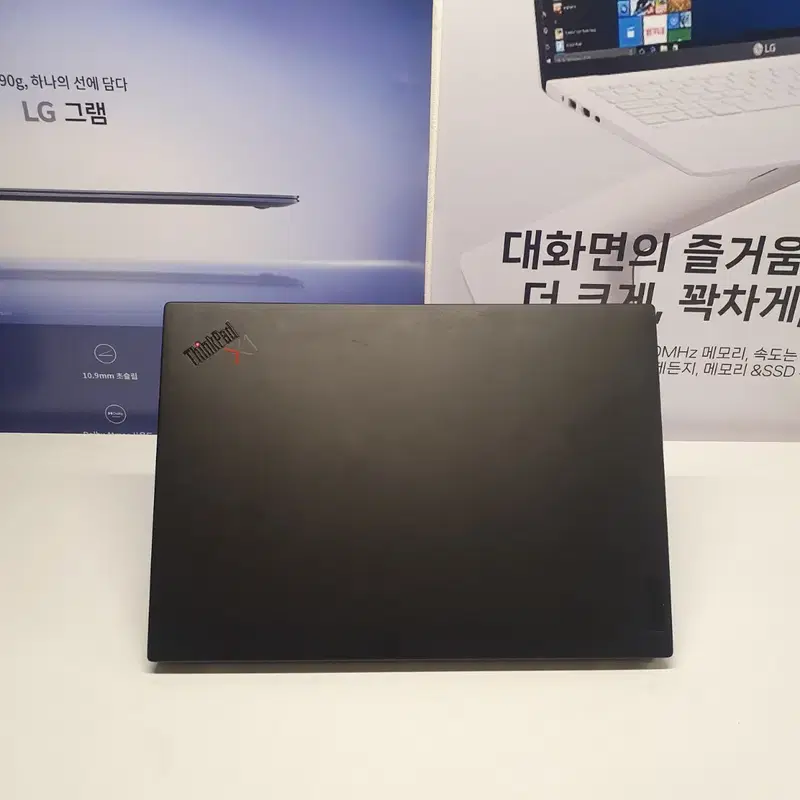 레노버 카본X1 i7,512,14인치 노트북 터치스크린
