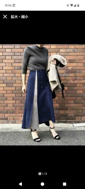 eimeelaw 앞단추 폰딩 배색 스커트 네이비 스웨이드 절개 비대칭