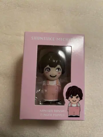 미치에다 슌스케 나니와단시 손가락 인형