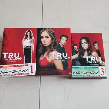 TRU CALLING DVD 컬렉터즈 BOX