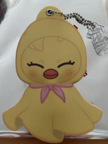 필릭스 포가리 에코파 미니 부채 키링 skzoo