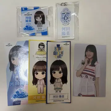 히나타자카46 카와다 요나