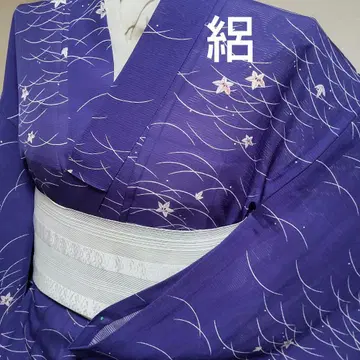앤티크 순수 실크 잔디 꽃무늬 명주 기모노 (218)