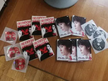 블러디 먼데이 DVD 세트