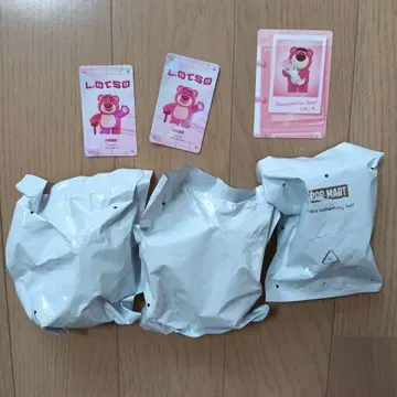 로조 피규어 묶음 판매