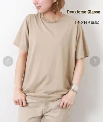 DeuxiemeClasse EVERYDAY I LIKE BASIC 티셔츠