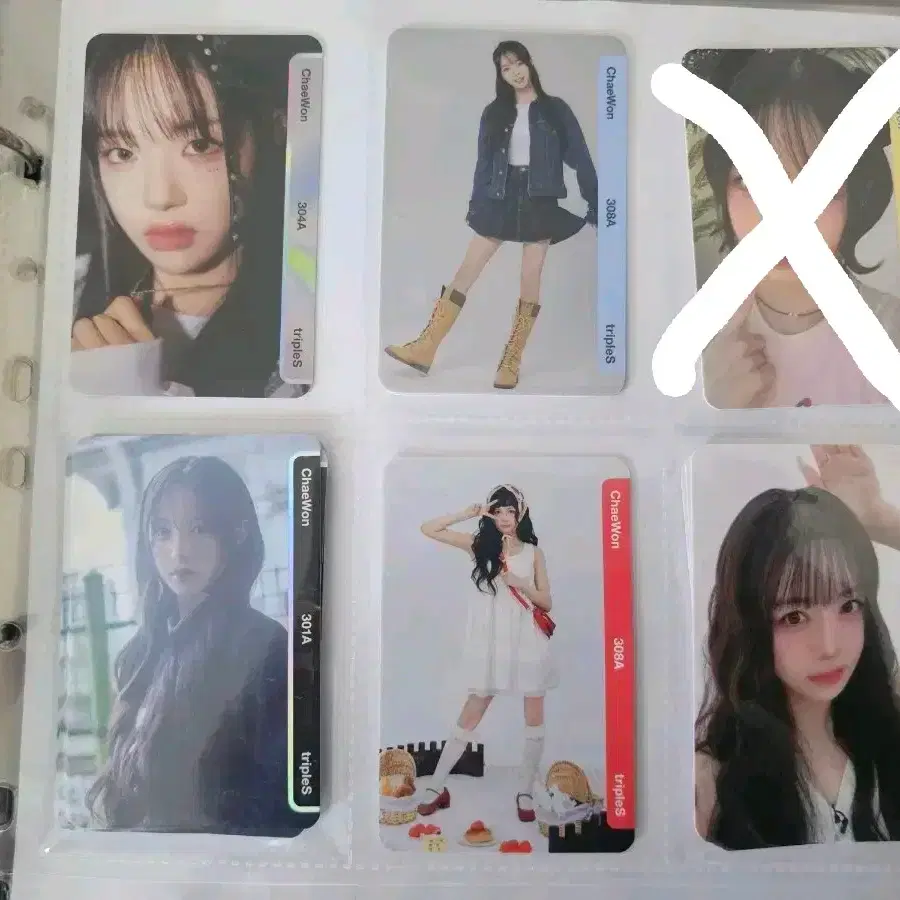triples MAYU object wts | Bunjang Global